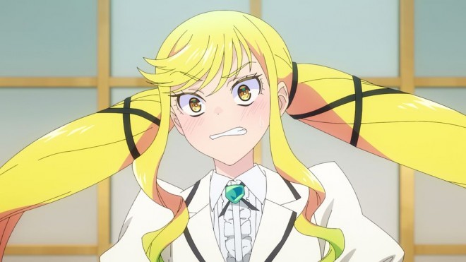 Rock Is a Lady's Modesty